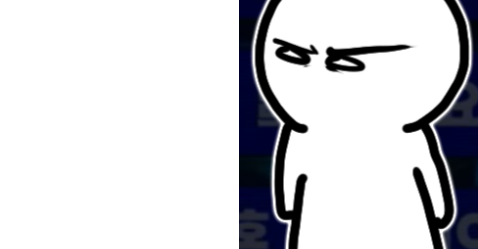 대혼돈의 아라드