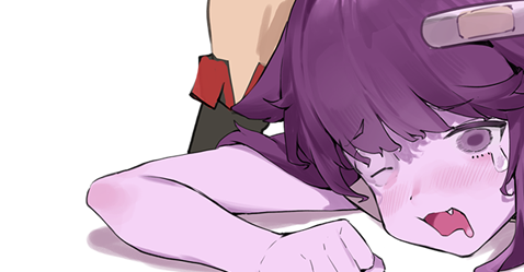 빠른 퇴근하는 디레엥