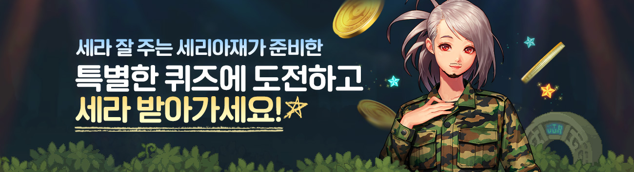 타이틀