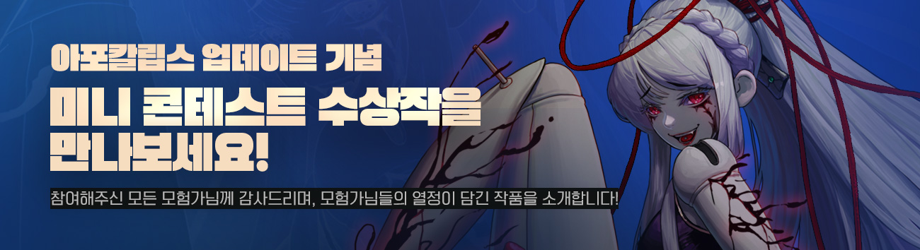 타이틀
