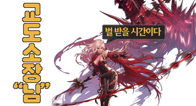 [영상] 데몬슬레이어 이야기