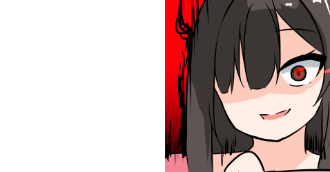 집안의 규칙