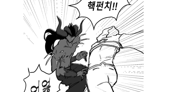 [만화] 미카엘라가 기술명 짓는 만화
