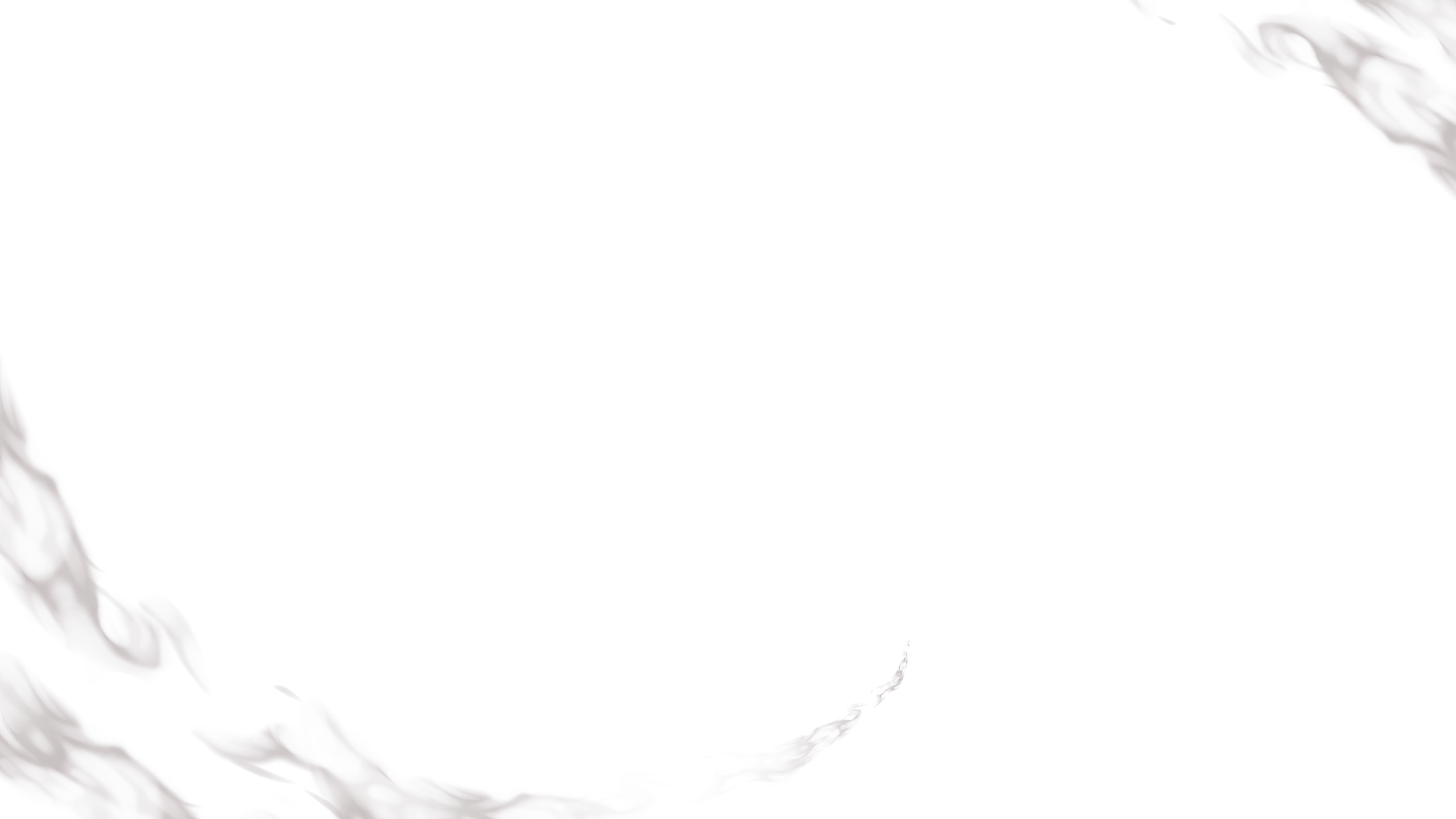 바람