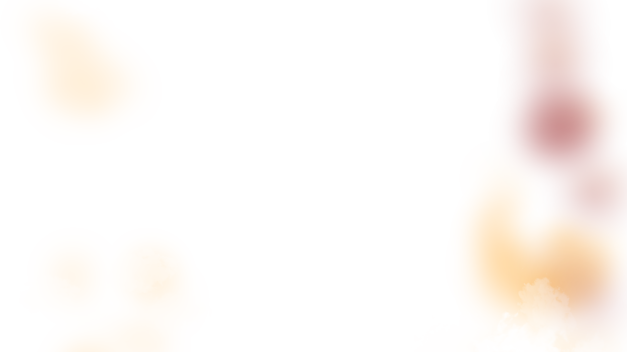 후광