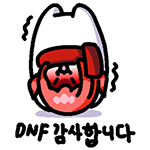 섹션 아이콘