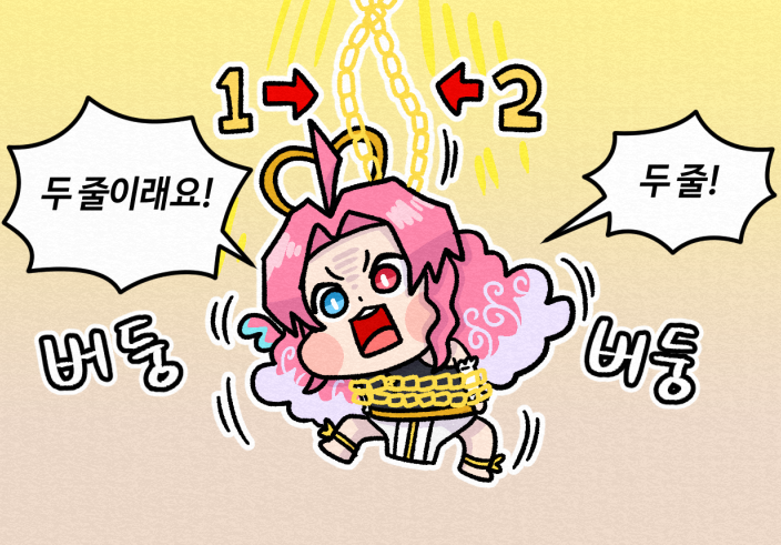 [카툰] 앤지 나오는 만화 by 눅쓰