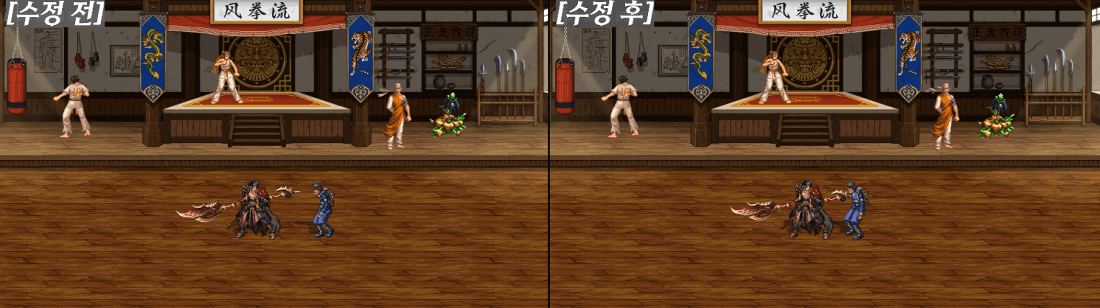 마창사 백스텝