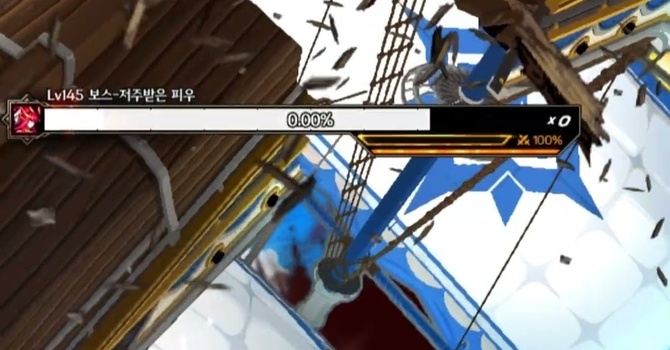 [영상] 짱재밌는 압힘브커