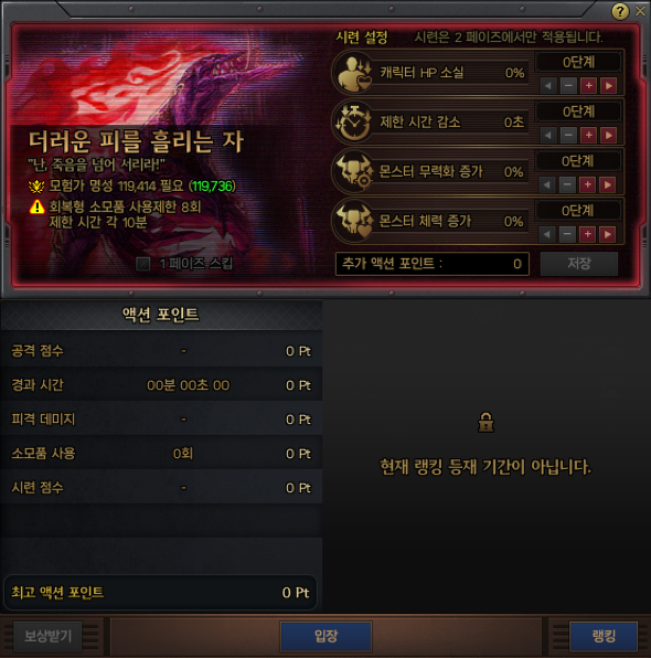 채팅창 이모티콘