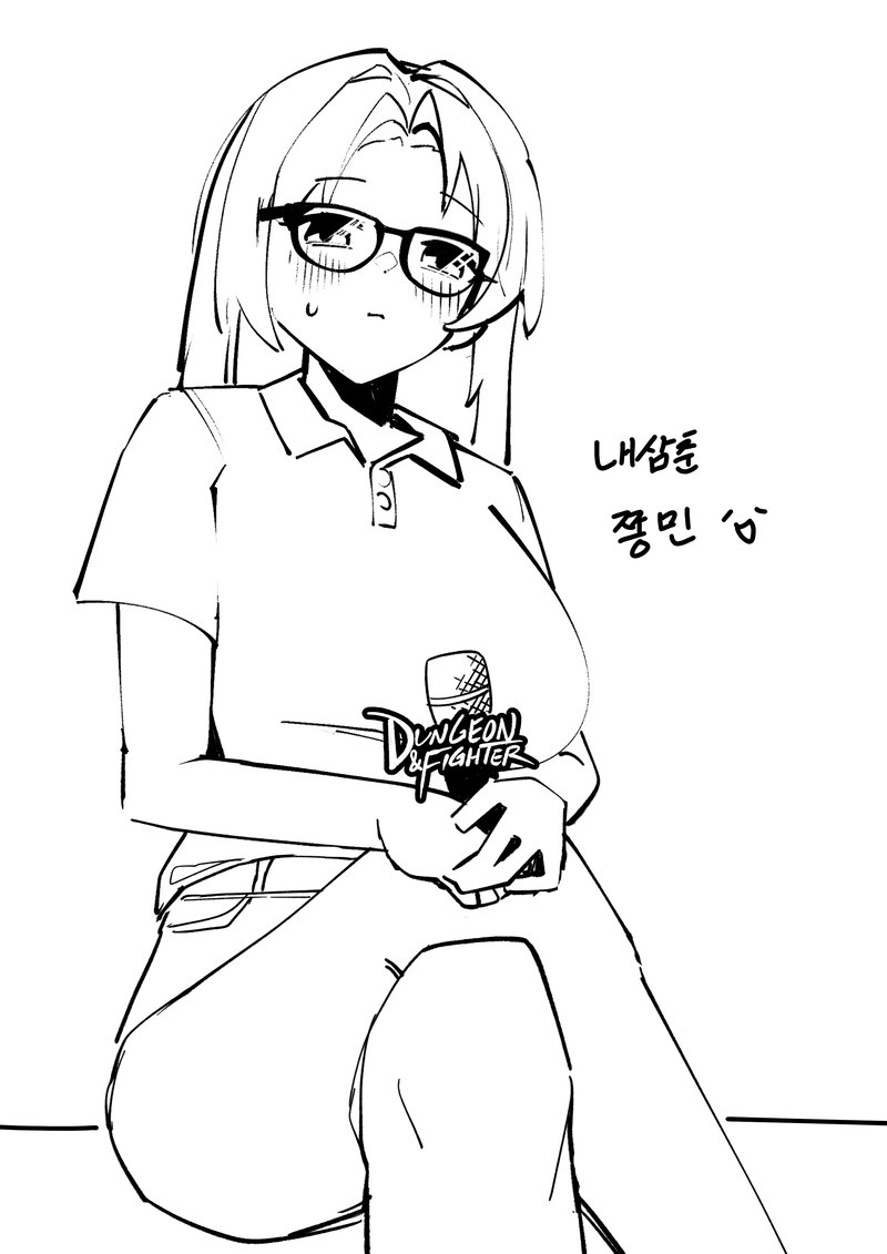 디렉터님 버츄얼 예시