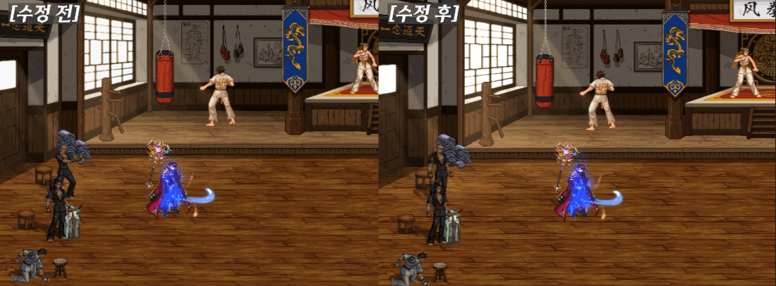 텔레포트 개선