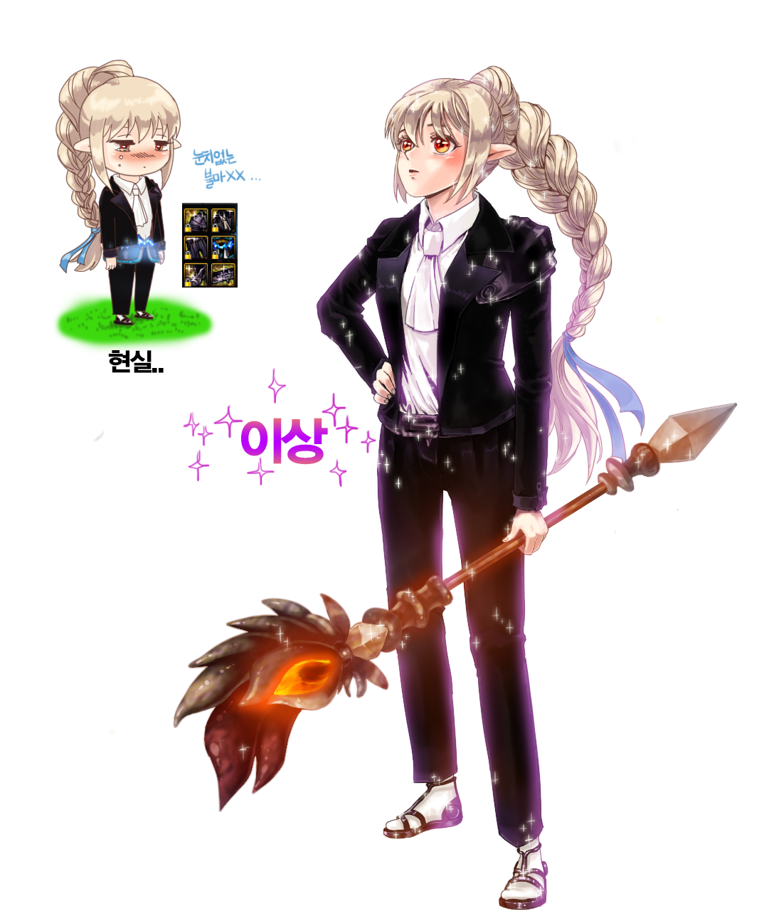 액션쾌감!!! 던전앤파이터!