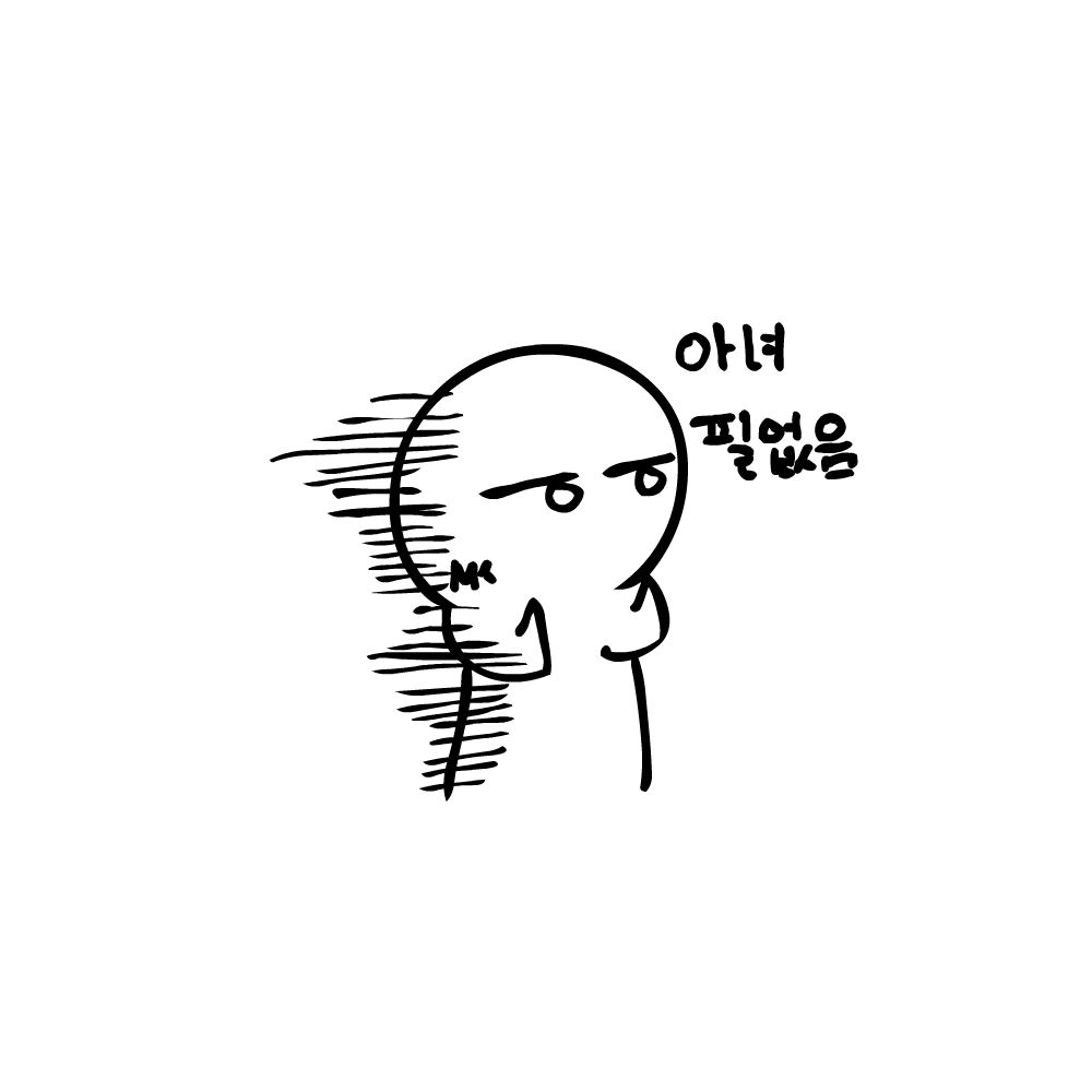 액션쾌감!!! 던전앤파이터!