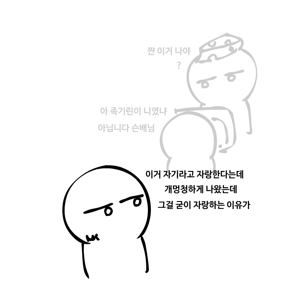 액션쾌감!!! 던전앤파이터!