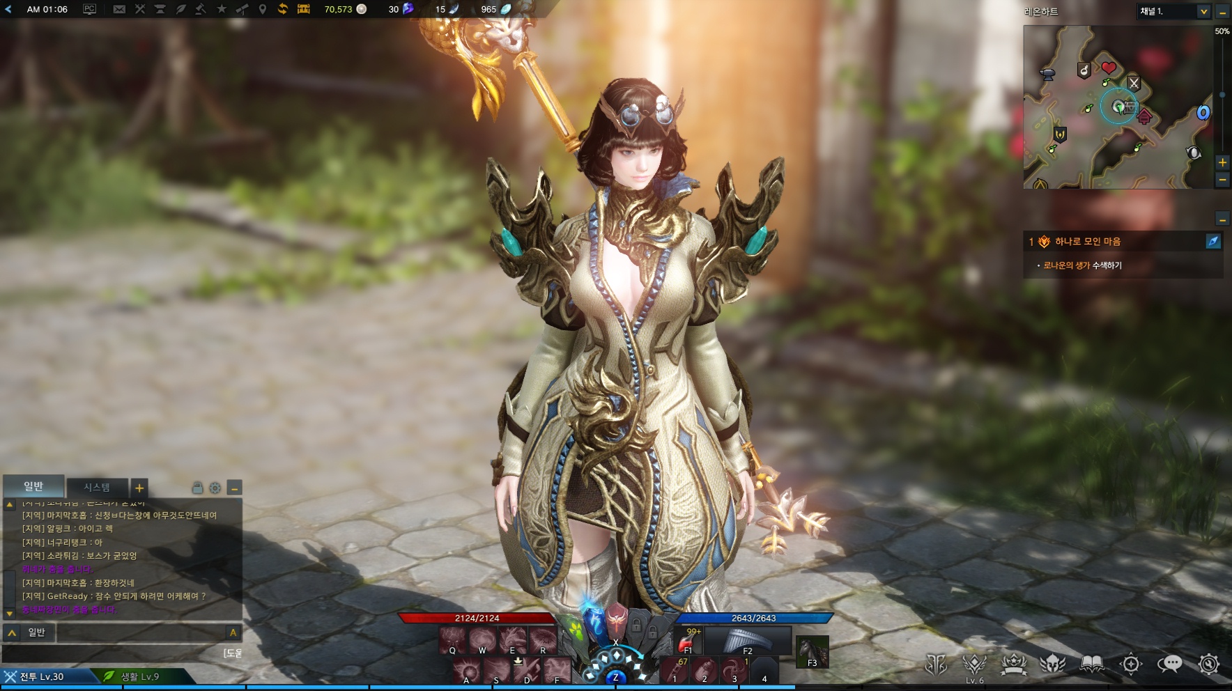 『🐼다이아린이 있으면 🐯귤복복이는 필요없다⁉️』 복복이 억까 멈춰! 다이아린과 귤복이 픽업 고민에 대하여 (뉴비 추천 플랜 포함)  [젠레스존제로], image size:1768x992