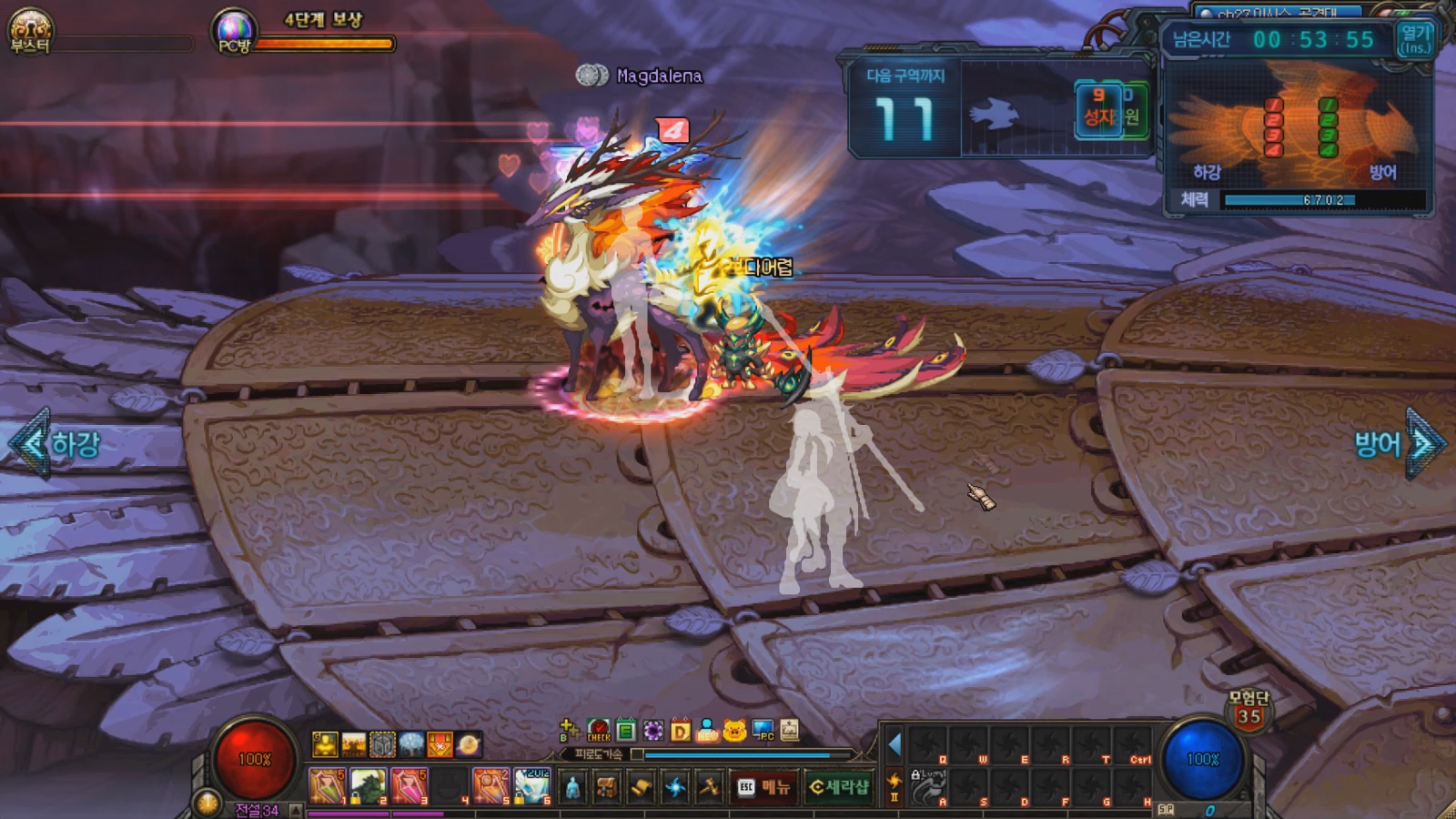 액션쾌감!!! 던전앤파이터!