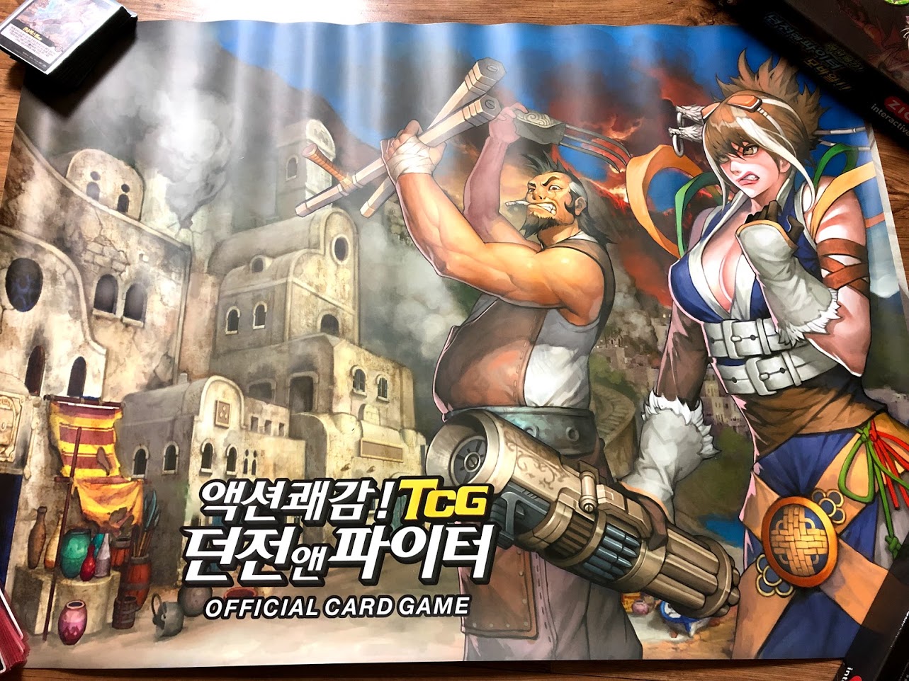 액션쾌감!!! 던전앤파이터!