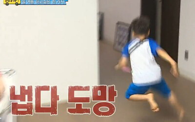 돌담화덕고등어 이미지