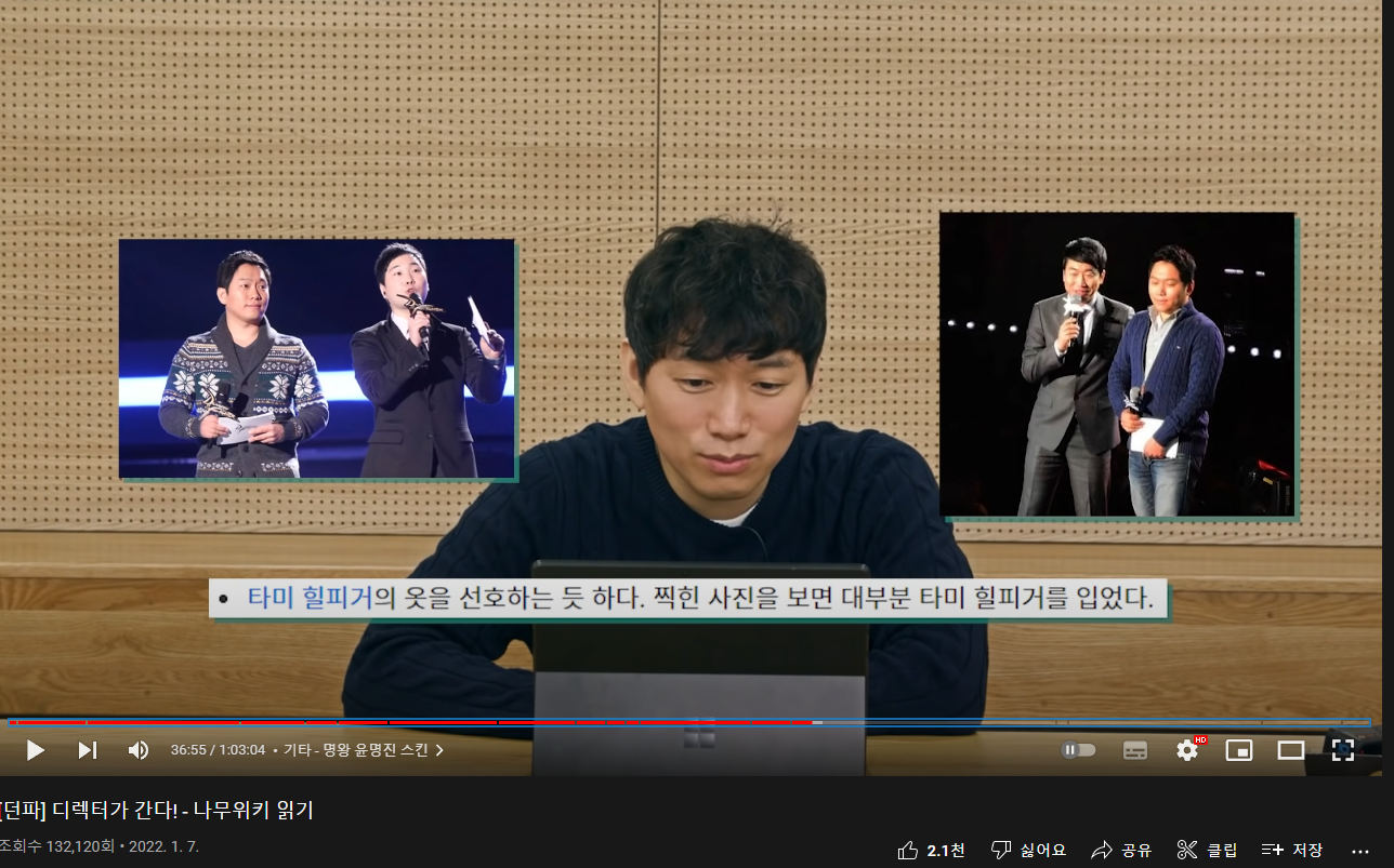 액션쾌감!!! 던전앤파이터!