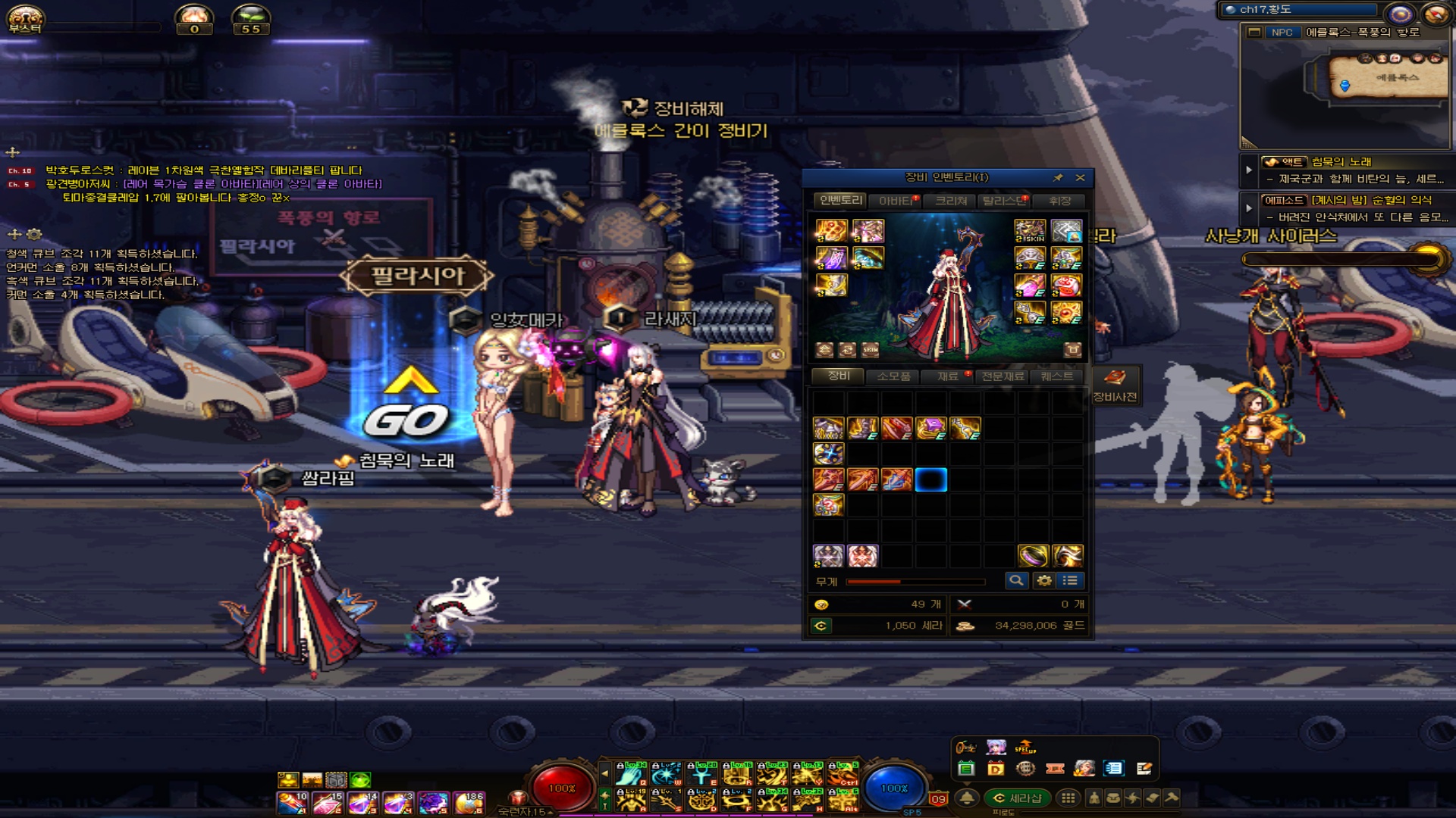 액션쾌감!!! 던전앤파이터!