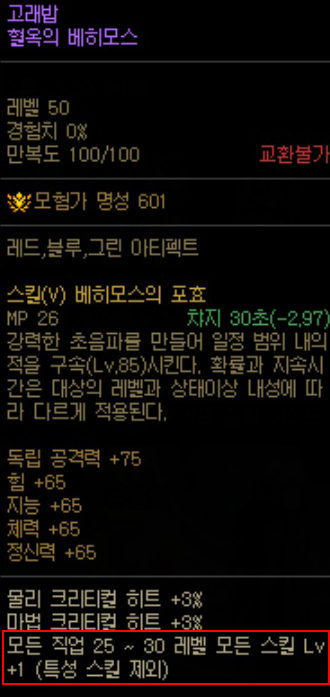 034941_625f044542707.png