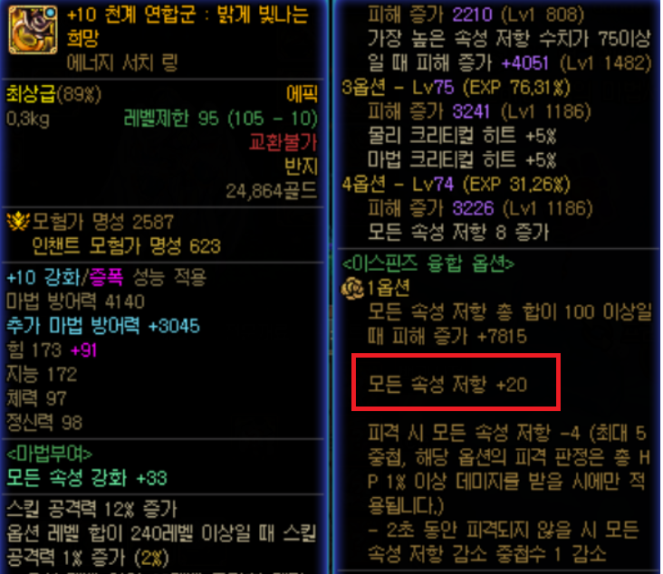 네이버 PC게임 네이버 Pc게임