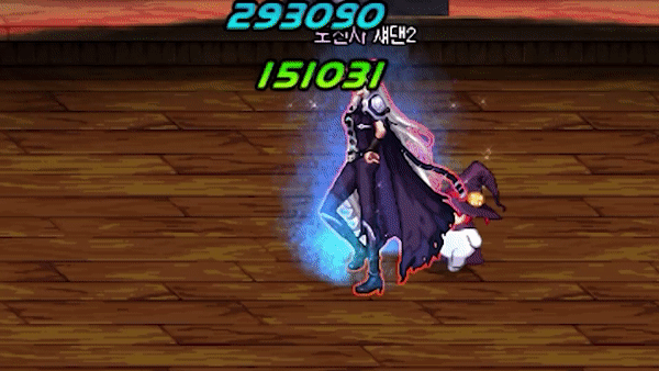 201932_63be9b44053ff.gif