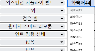 액션쾌감!!! 던전앤파이터! 액션쾌감!!! 던전앤파이터!