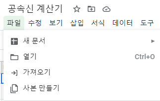 액션쾌감!!! 던전앤파이터! 액션쾌감!!! 던전앤파이터!