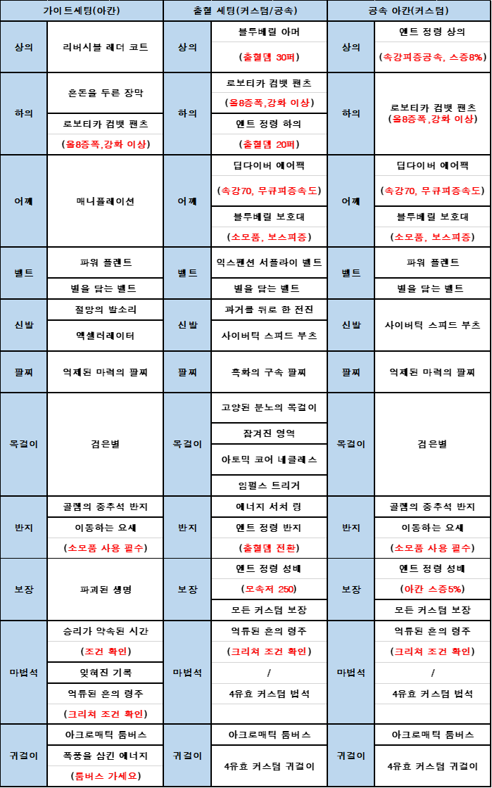 021926_6419e71e1325f.png