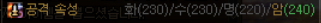 172514_641180eac3fd2.PNG