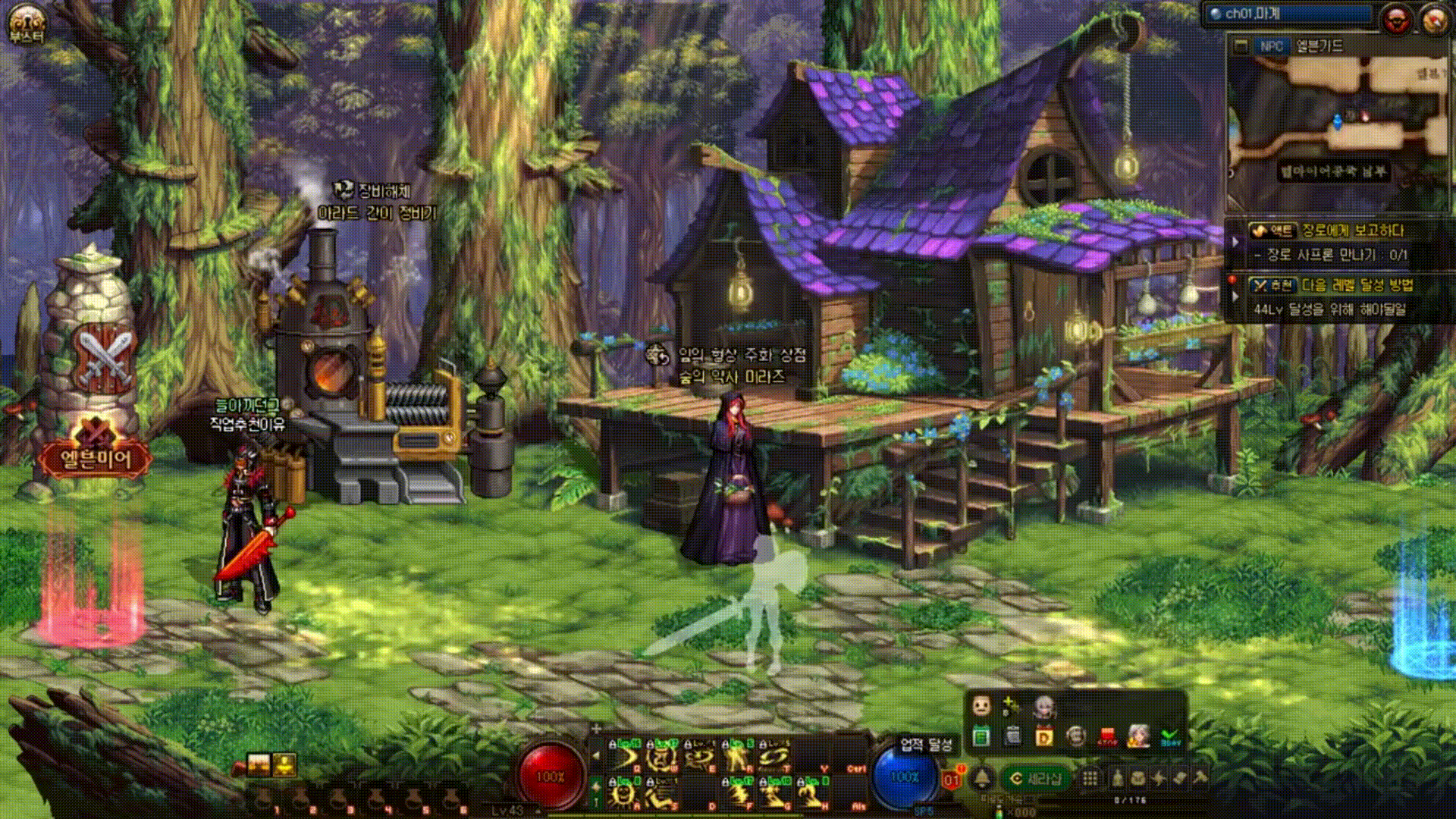 액션쾌감!!! 던전앤파이터!