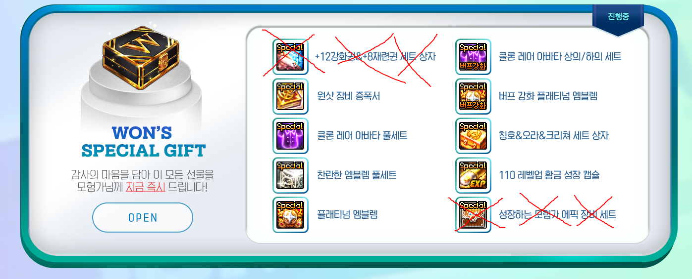 액션쾌감!!! 던전앤파이터!