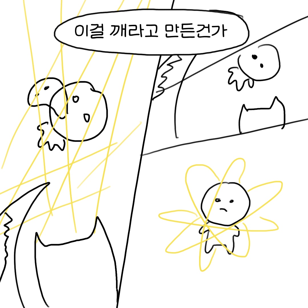 액션쾌감!!! 던전앤파이터!