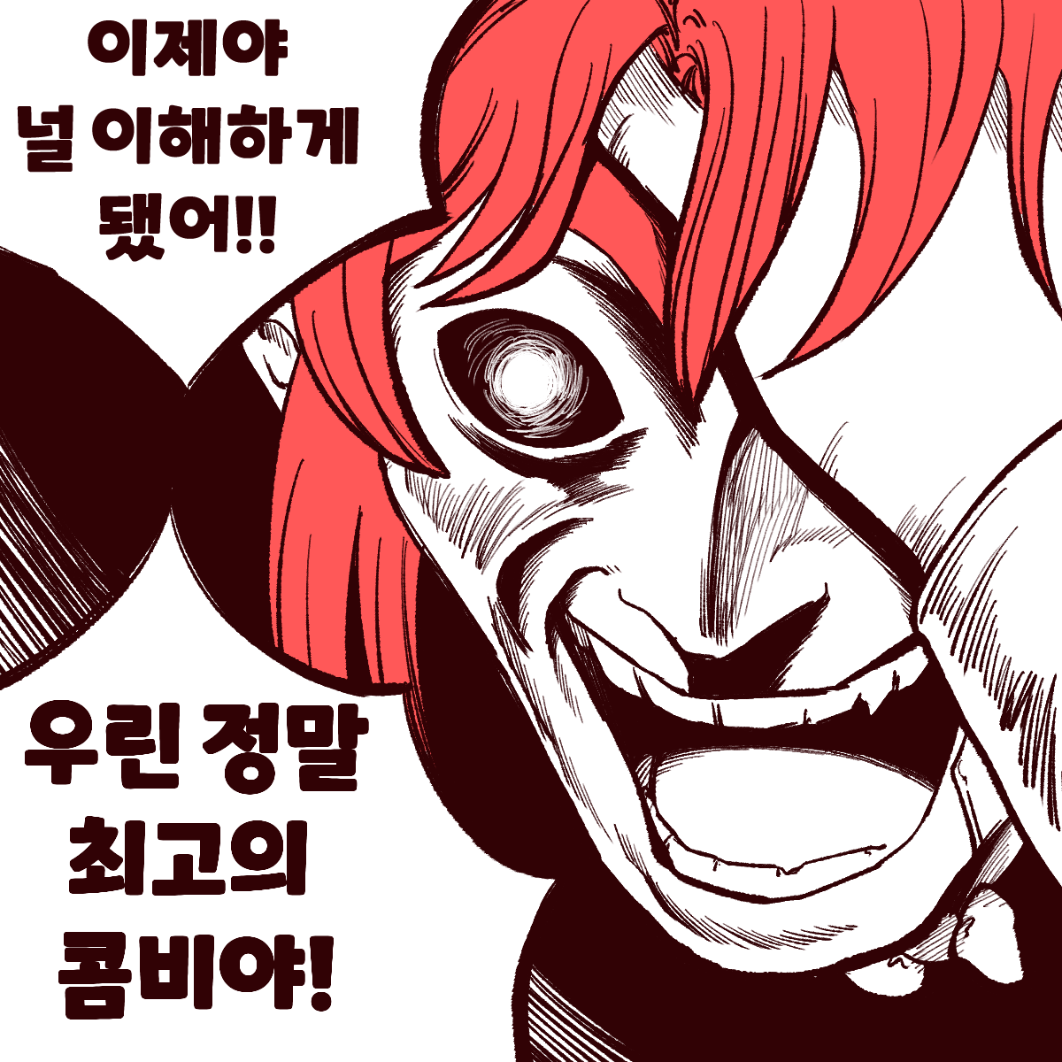박종민 디렉터!!!!!!!!!!!!!!!!!!!!!!!!!!!!!!!!!!!