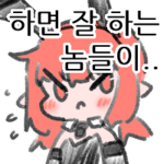 data7/commu/202504/7c9da432-a7a8-8ec3-8488-92e963df92e1.png
