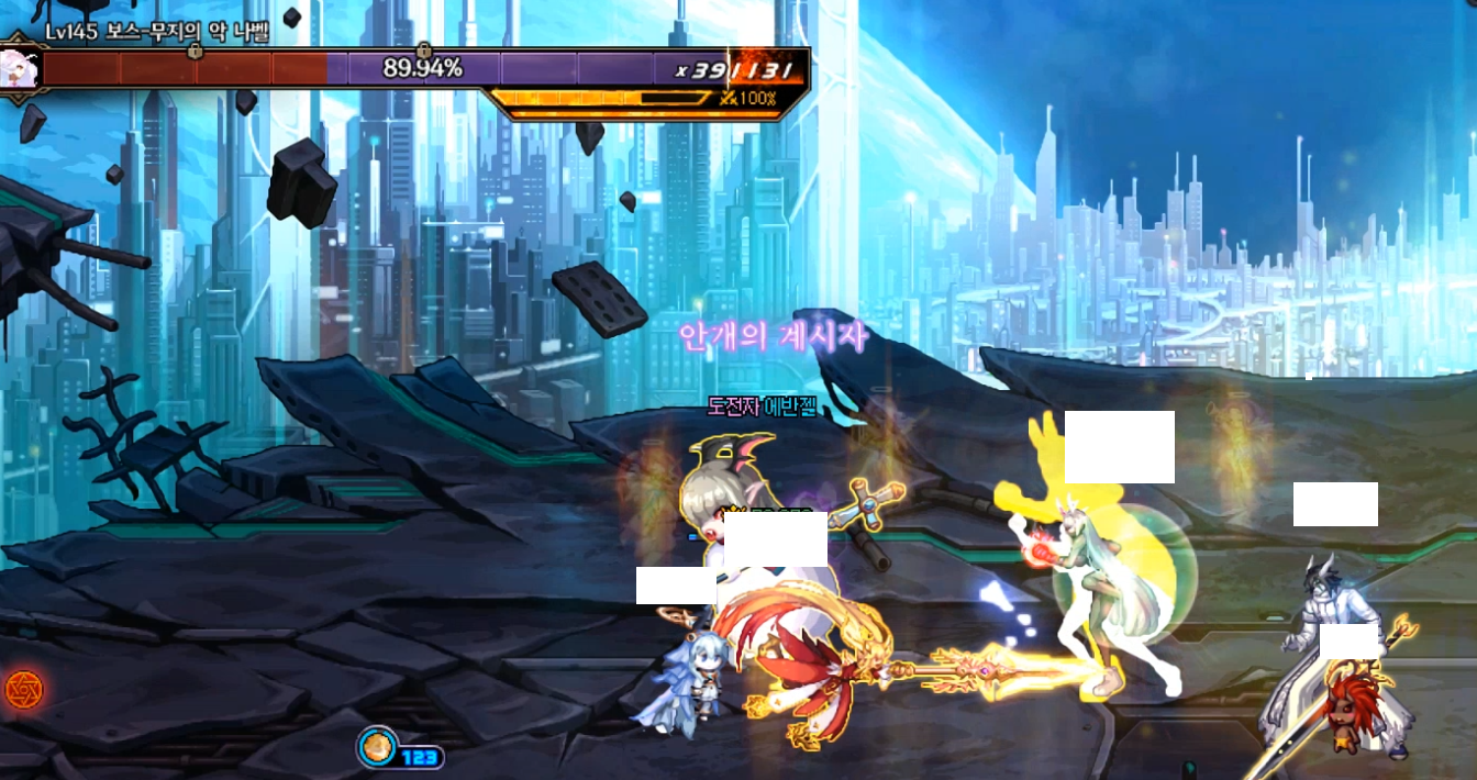 액션쾌감!!! 던전앤파이터!