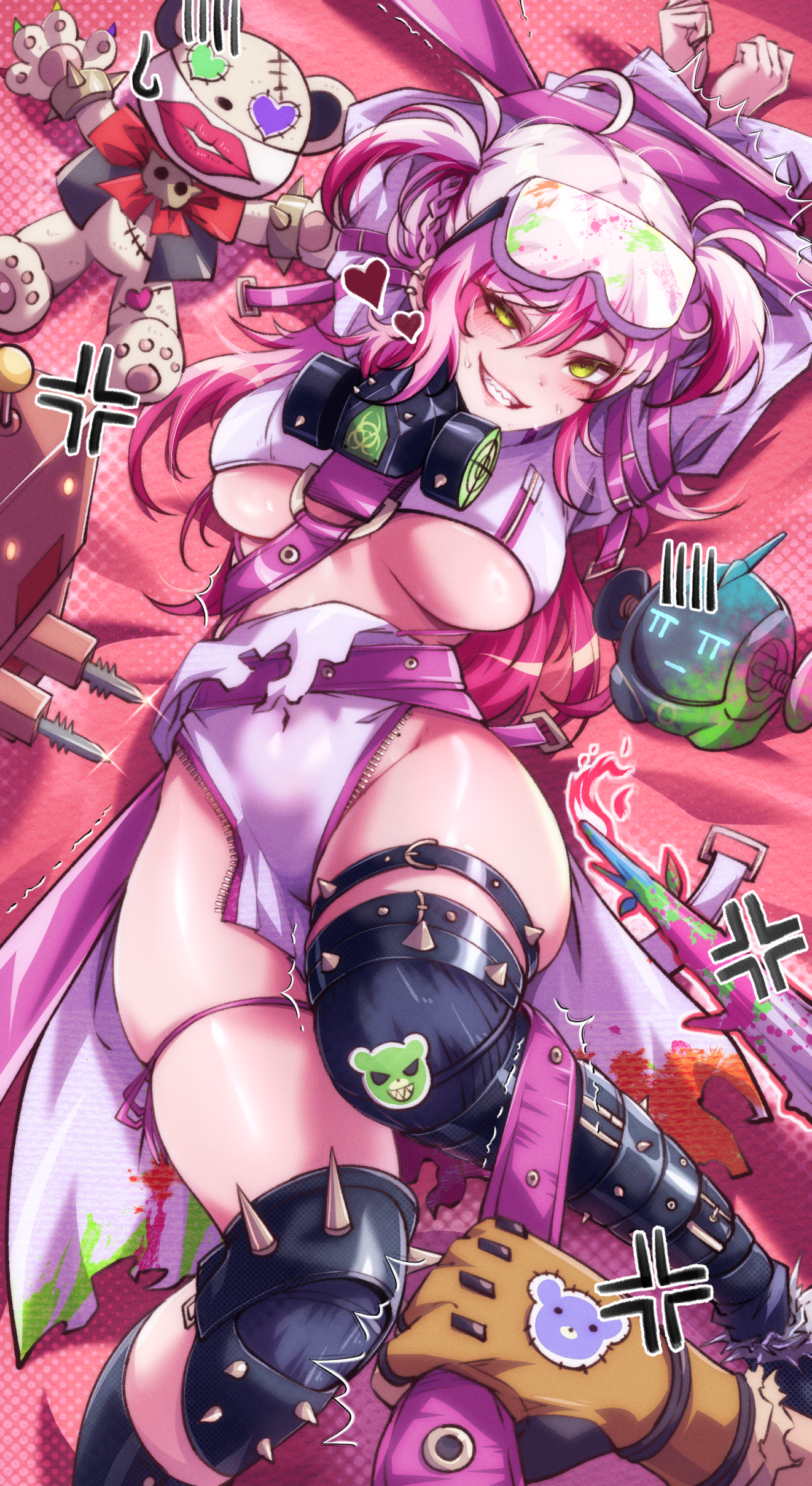 장난을 잘 치는 키메라씨