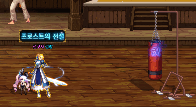 액션쾌감!!! 던전앤파이터!