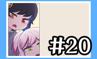 20. 헌터의 도전