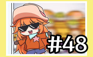 48. 네모의 꿈