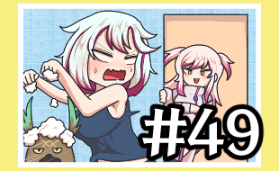49, 블랙 테라나이트 뱃지